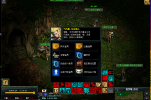 精品稀有端价值2000元【天之炼狱311】最新开区版爆4-5属性新图端