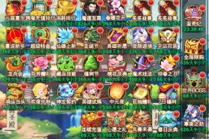 稀有精品手游【放置封神H5绝世版】VM一键单机端+linux手工外网端+隐盟视频教程+运营后台+CDK授权后台+GM后台