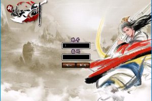 隐盟独家全新制作【破天一剑狗星端】一键启动一键附魔面具套三仓库内置多功能商城VM一键单机版20250524更新修复部分BUG+隐盟视频教程+GM工具及外挂辅助