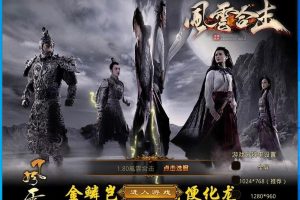 XO三端引擎传奇手游【1.80風雲合击第二季】VM一键单机版+Win系手工外网端+铁血宫殿+风云祭坛+至尊家园+末日轮回+隐盟视频教程