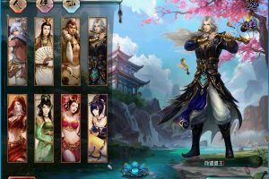 GGE大话3端游【大话西游3苍涛龙吟】最新整理WIN系服务端一键单机版解压即撸+PC客户端+网关工具+全套源码+搭建教程