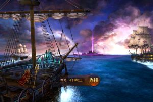 魔幻冒险手游【奇迹MU之勇者大陆修复版】最新整理VM一键单机版+Ubuntu手工服务端+双端+CDK授权后台+前后端全套源码+隐盟视频教程