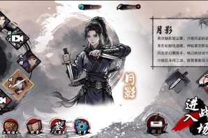 最新整理三网H5小游戏【10合1】免虚拟机WIN系服务端一键单机版解压即撸+隐盟视频教程