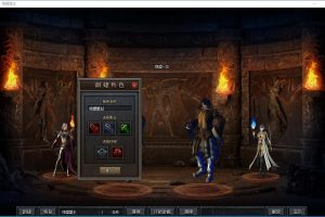 最新整理翎风引擎【城城传奇v3.0】地府行全新地图和任务增加符石和打孔系统增加转生装备灵脉暗黑符文+隐盟视频教程