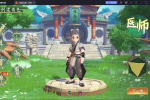 3D武侠MMORPG手游【热血江湖.归来7职业精修代金券内购版】最新整理VM一键单机版+Linux手工服务端+安卓苹果双端+CDK授权后台+隐盟视频教程