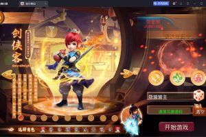 MT3换皮MH【老牛修仙尊享挂机版】最新整理单机一键即玩镜像端+Linux手工服务端+安卓苹果双端+GM后台+详细搭建教程+全套源码