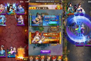 典藏卡牌手游【斗破苍穹觉醒本地版】最新整理单机一键即玩镜像端+Linux手工服务端+安卓苹果双端+GM运营后台+隐盟视频教程