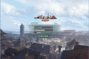 大话西游之物集西游【碧海青天玄宝端修复版】最新整理VM一键单机端+GM运营后台+隐盟视频教程