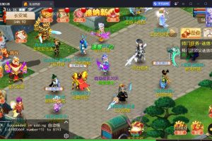 MT3精品梦幻手游【白嫖西游尊享挂机版】最新整理单机一键即玩镜像端+Linux手工服务端+安卓苹果双端+GM管理后台+全套源码+隐盟视频教程