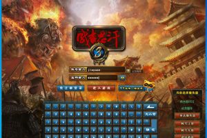 3DMMORPG端游【成吉思汗III皇帝归来完整版】最新整理VM一键单机版+Win系服务端+删档空库+全套资料+解包工具+PC客户端
