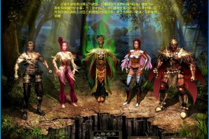 超稀有经典怀旧珍藏级网单【碧血情天v1.5】免虚拟机一键单机版解压即撸基本无BUG+隐盟视频教程