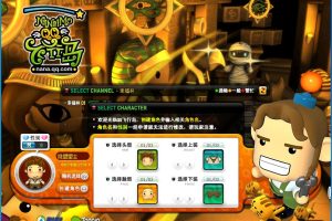 最新整理精品怀旧网单【QQ飞行岛】免虚拟机一键单机端解压即撸+满金币满点券+服务端登录器全套源码+隐盟视频教程