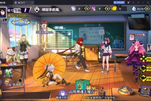 二次元PRG手游【奇門之上代金券内购版】最新整理单机一键即玩镜像端+Linux手工服务端+前后端全套源码+CDK授权后台+安卓苹果双端