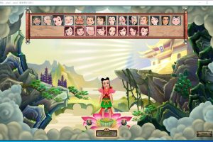 中国风神话3D题材MMORPG端游【寻仙OL】最新整理单机一键即玩镜像端+Linux手工服务端+网页注册+管理后台+GM命令+PC客户端